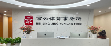 永城-首屏背景图