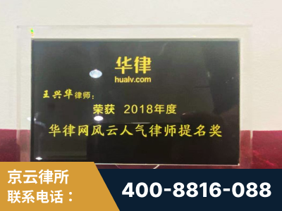 永城-企业展示图