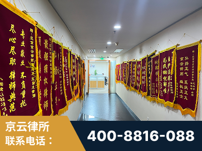 永城-企业展示图